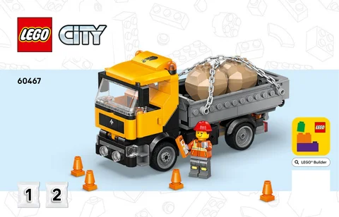 lego 乐高 60467
